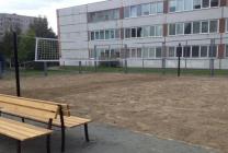 Спортивная площадка 1 лицей