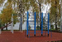 наб. Варкауса