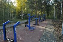 парк Неглинский берег 